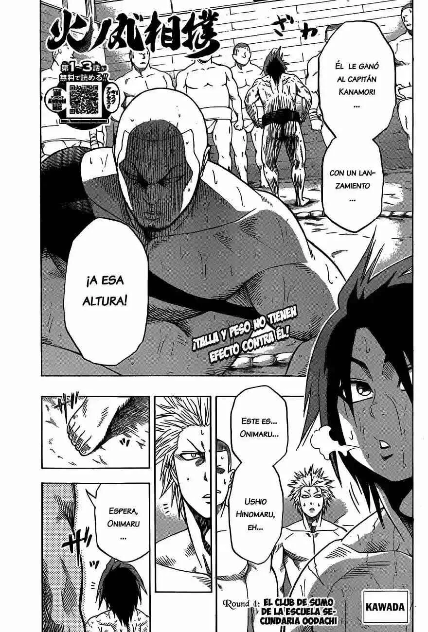 Hinomaru Sumo Capítulo 4: El Club de Sumo de la Secundaria Oodachi - Page 1