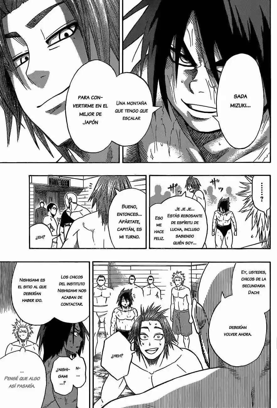 Hinomaru Sumo Capítulo 4: El Club de Sumo de la Secundaria Oodachi - Page 4