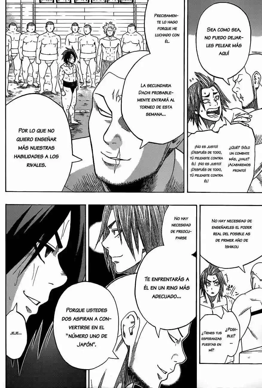 Hinomaru Sumo Capítulo 4: El Club de Sumo de la Secundaria Oodachi - Page 5