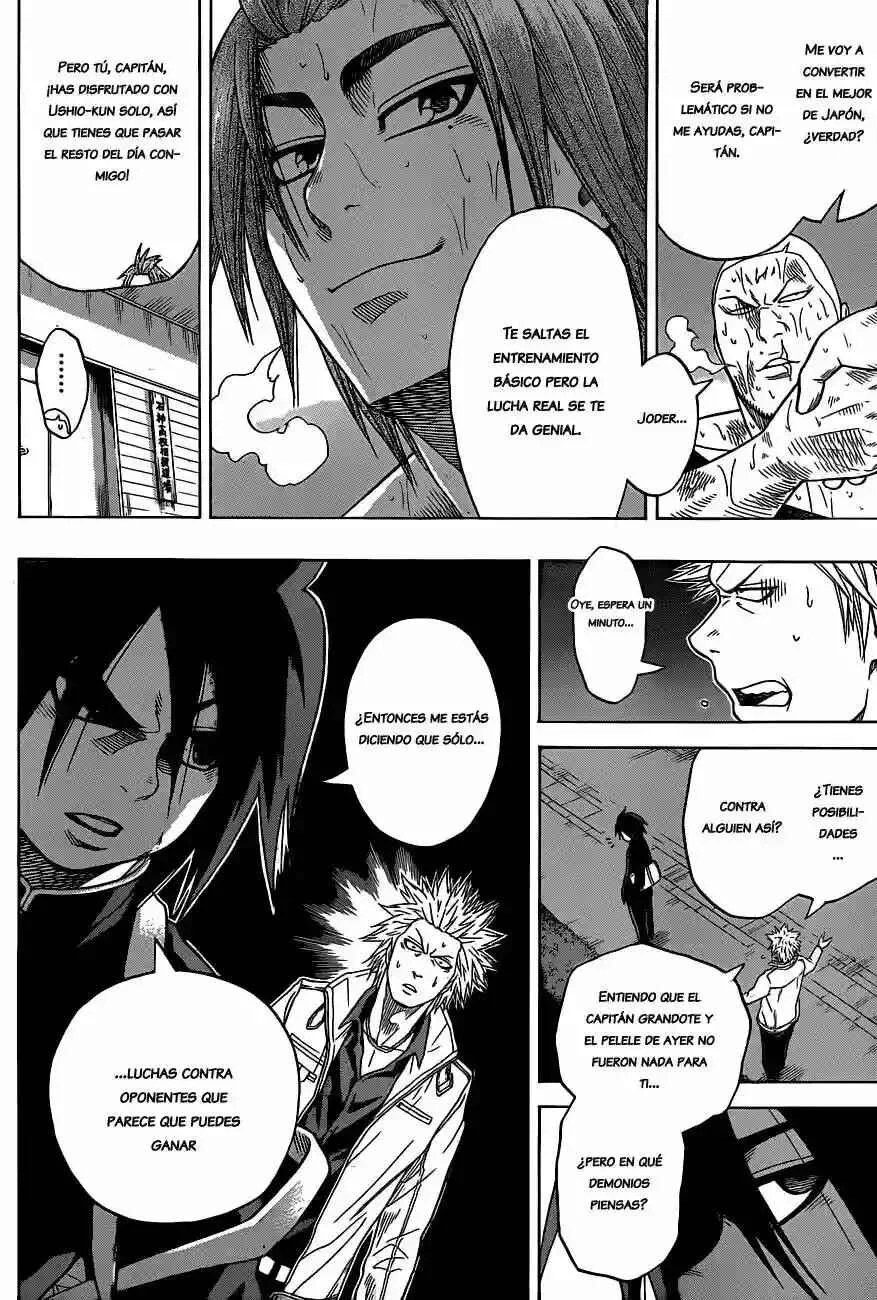 Hinomaru Sumo Capítulo 4: El Club de Sumo de la Secundaria Oodachi - Page 8