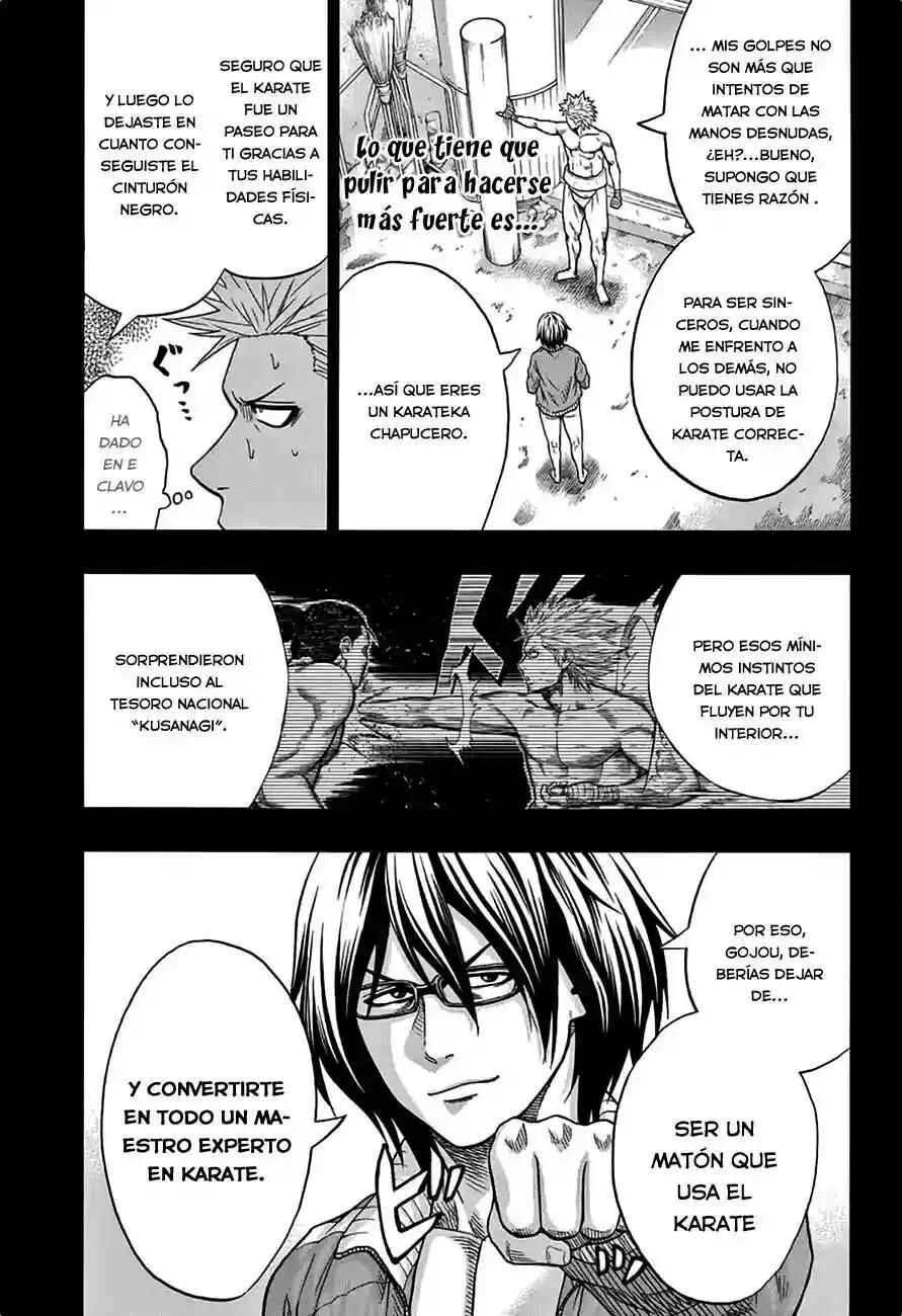 Hinomaru Sumo Capítulo 40: Lo hecho, hecho está - Page 1
