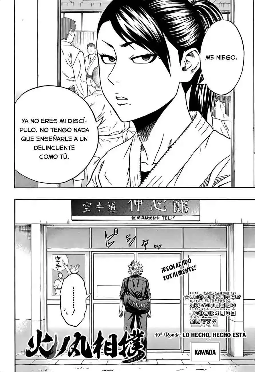 Hinomaru Sumo Capítulo 40: Lo hecho, hecho está - Page 2