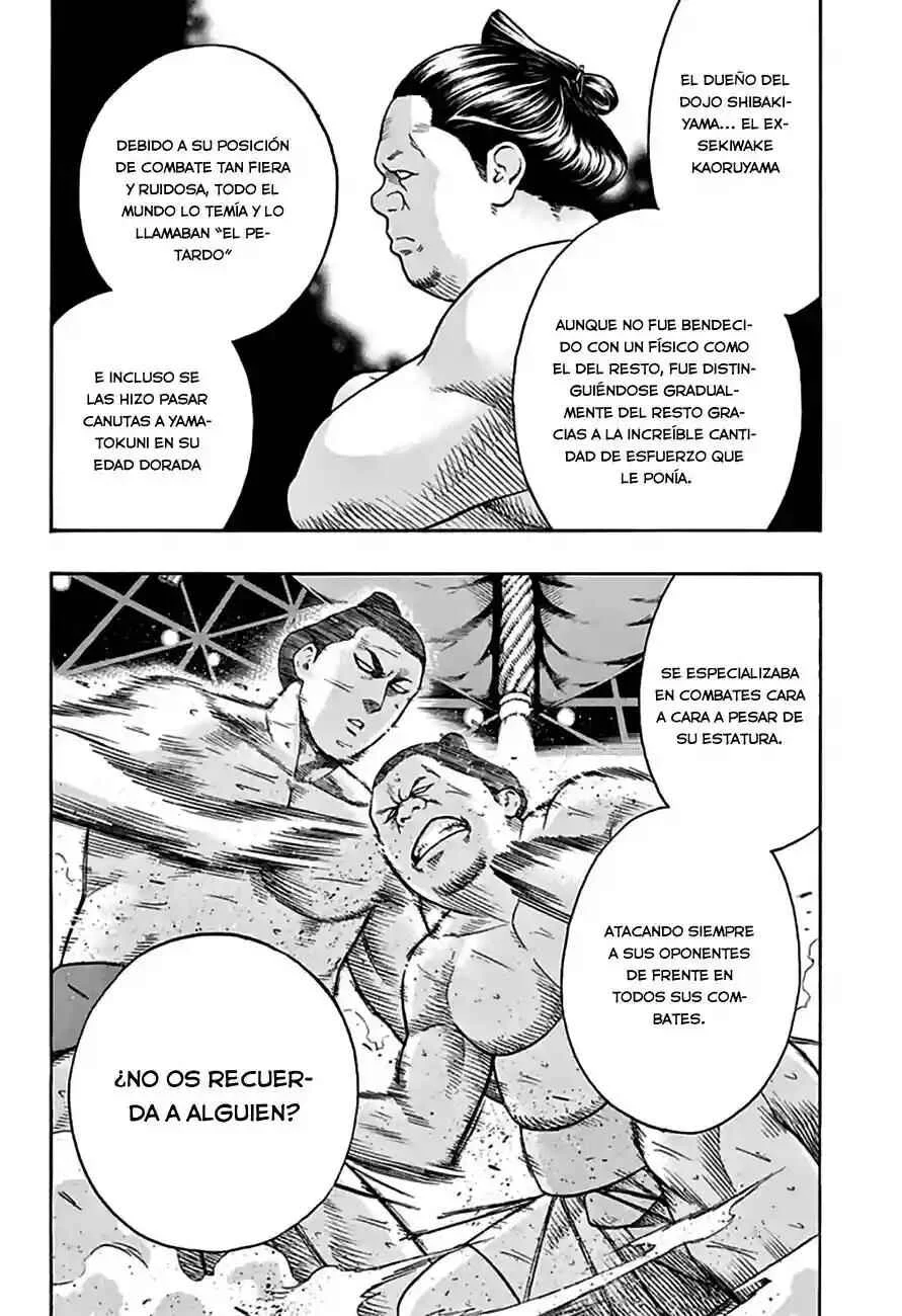 Hinomaru Sumo Capítulo 42: Tomar a la ligera - Page 2