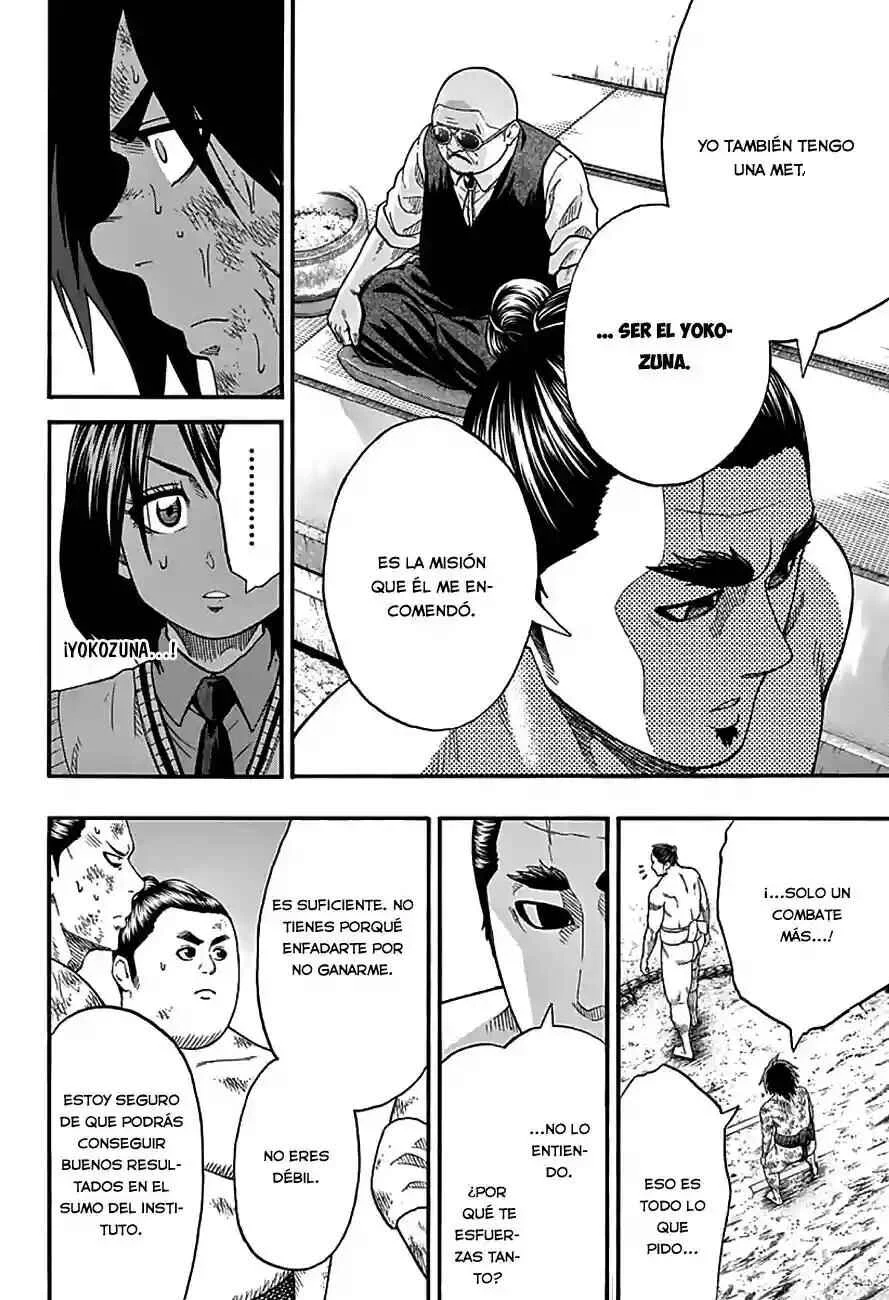 Hinomaru Sumo Capítulo 43: Agua y llamas - Page 6