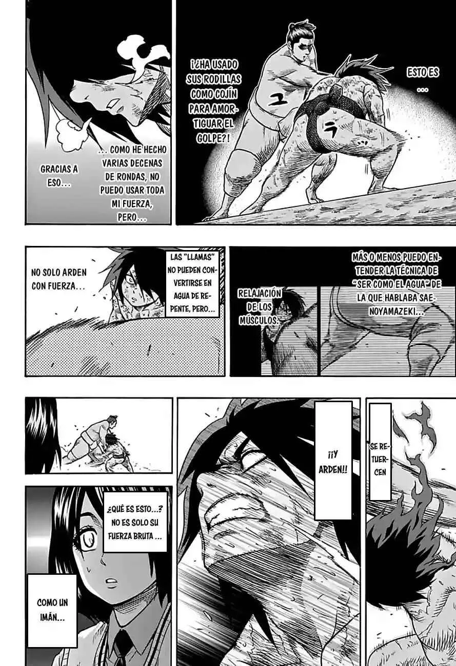 Hinomaru Sumo Capítulo 43: Agua y llamas - Page 12