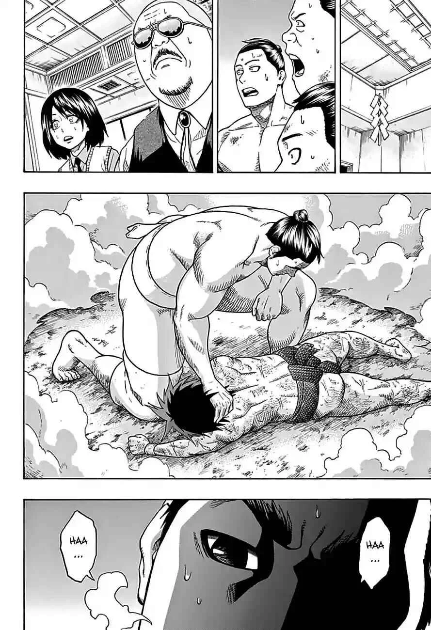 Hinomaru Sumo Capítulo 43: Agua y llamas - Page 15