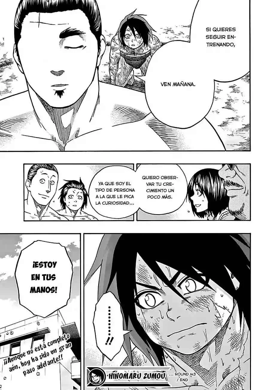 Hinomaru Sumo Capítulo 43: Agua y llamas - Page 18