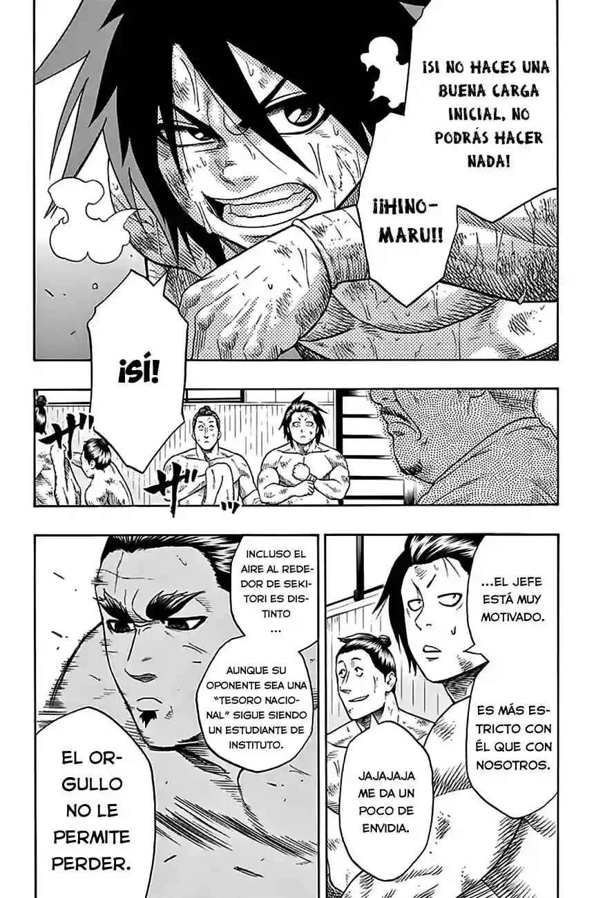 Hinomaru Sumo Capítulo 45: No es el momento para ponerse nervioso - Page 2