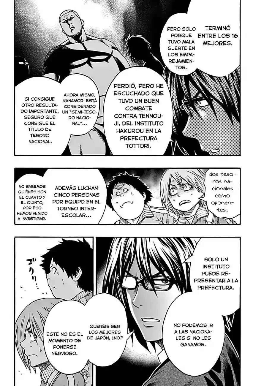 Hinomaru Sumo Capítulo 45: No es el momento para ponerse nervioso - Page 8