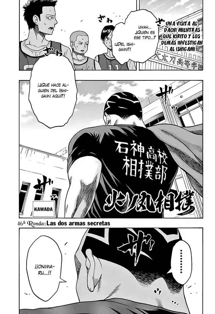 Hinomaru Sumo Capítulo 46: Las dos armas secretas - Page 1