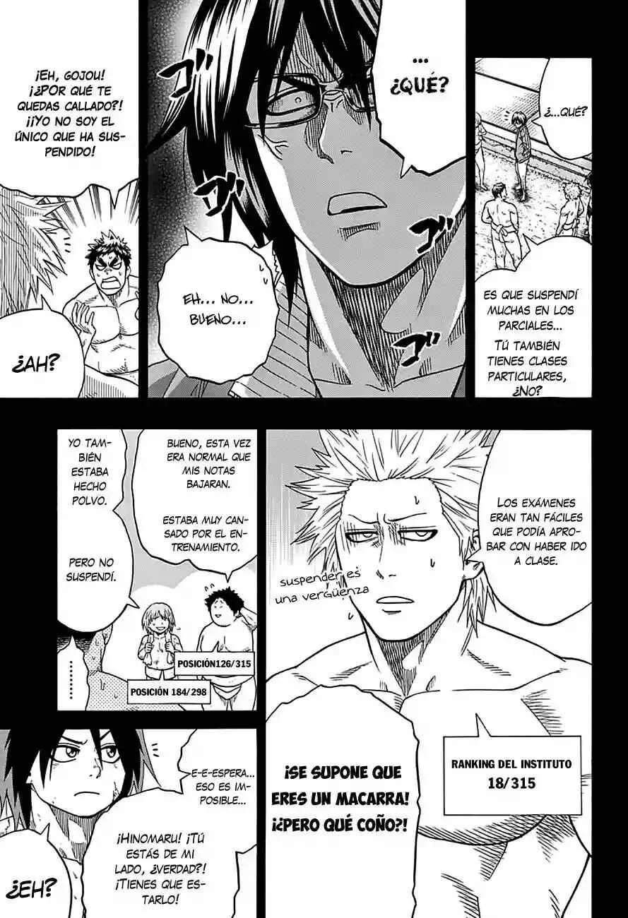 Hinomaru Sumo Capítulo 46: Las dos armas secretas - Page 3