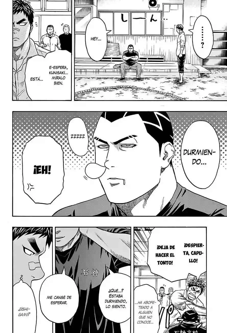 Hinomaru Sumo Capítulo 46: Las dos armas secretas - Page 6