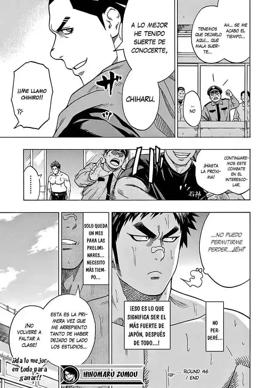 Hinomaru Sumo Capítulo 46: Las dos armas secretas - Page 19