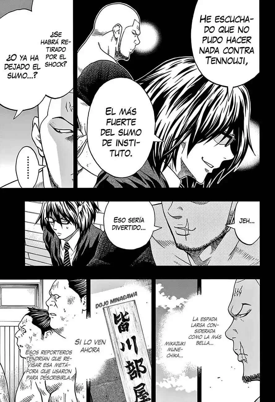 Hinomaru Sumo Capítulo 47: Desde el ring inicial - Page 5