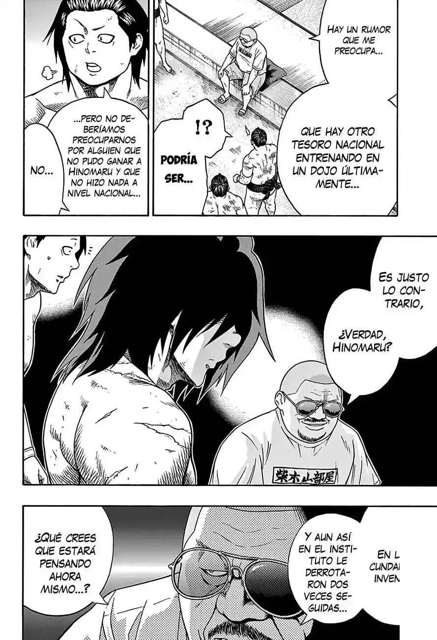 Hinomaru Sumo Capítulo 47: Desde el ring inicial - Page 7