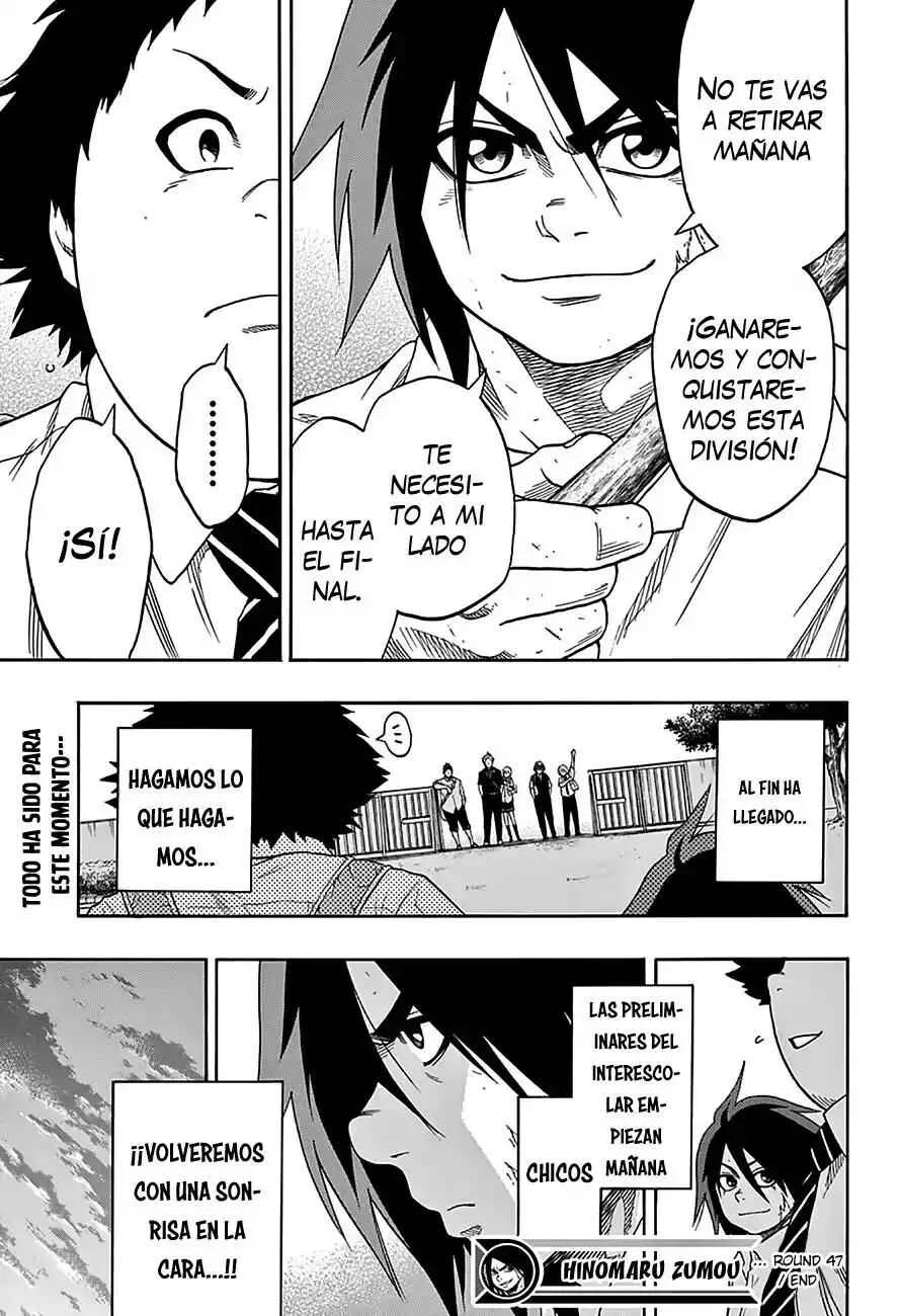 Hinomaru Sumo Capítulo 47: Desde el ring inicial - Page 17