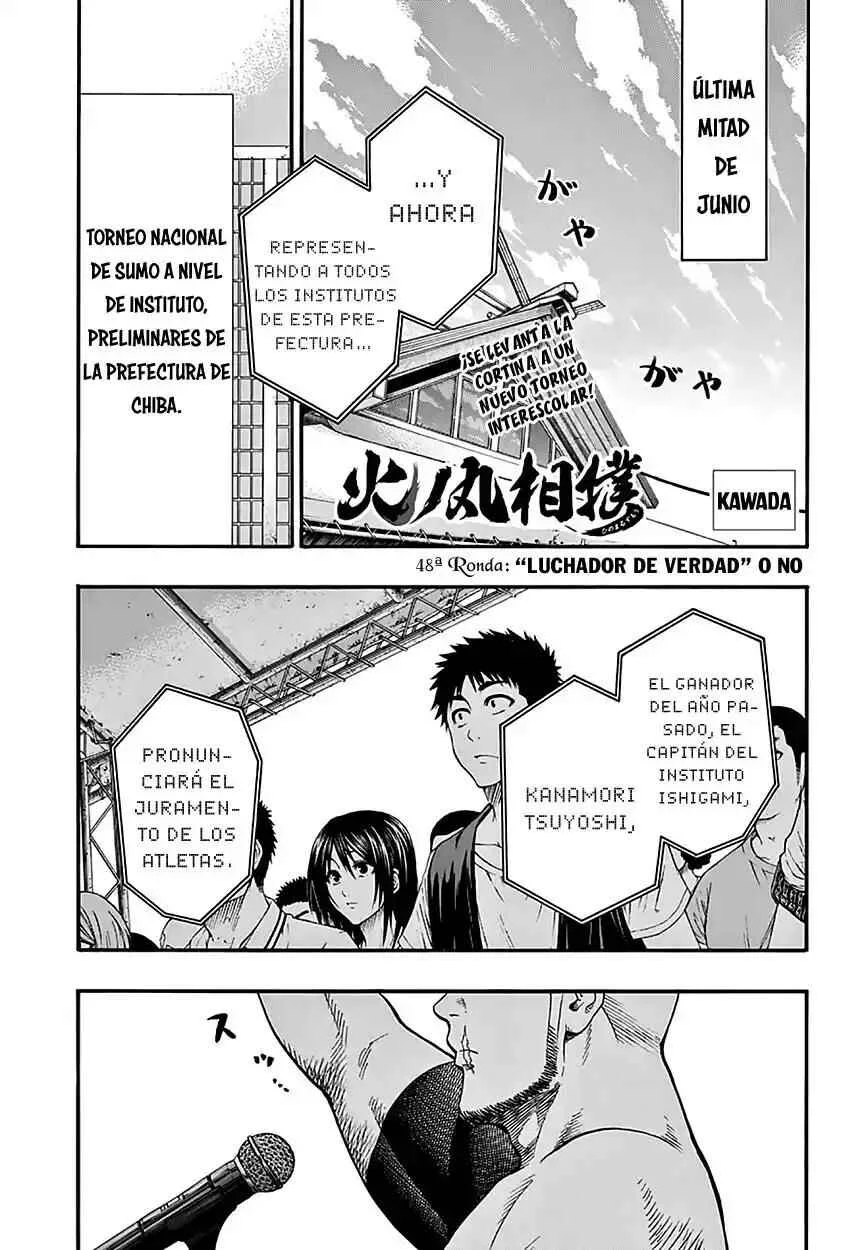 Hinomaru Sumo Capítulo 48: luchador de verdad o no - Page 1