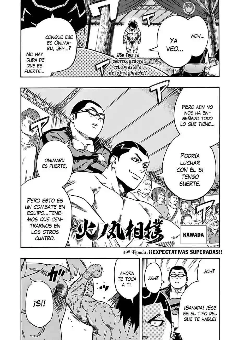 Hinomaru Sumo Capítulo 49: ¡¡Expectativas superadas!! - Page 1