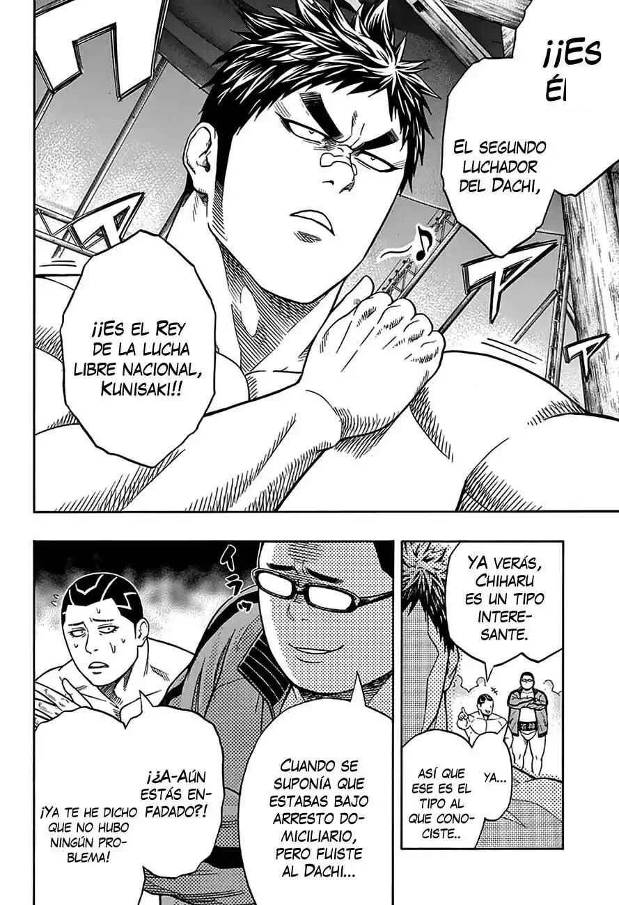 Hinomaru Sumo Capítulo 49: ¡¡Expectativas superadas!! - Page 2