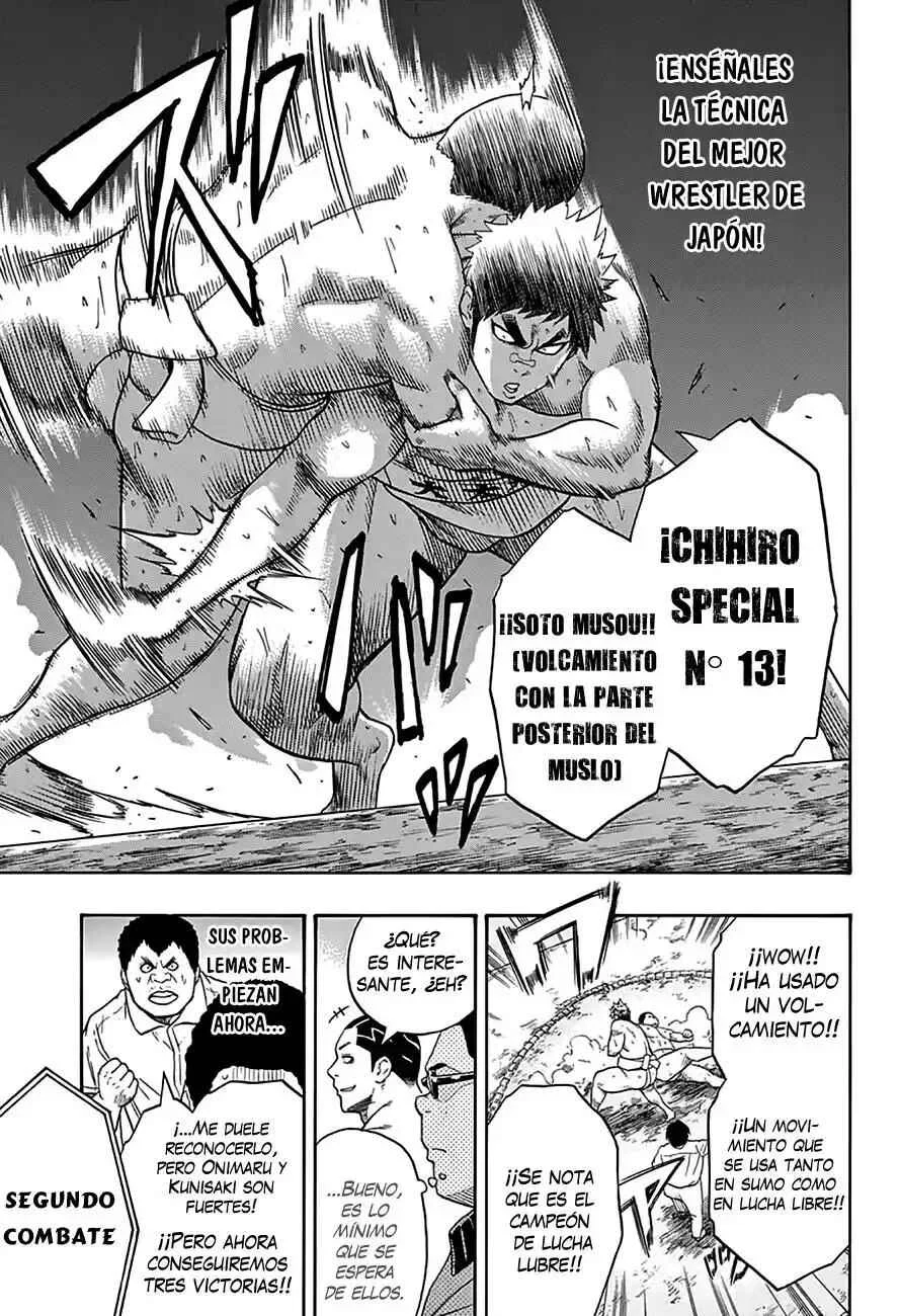 Hinomaru Sumo Capítulo 49: ¡¡Expectativas superadas!! - Page 5