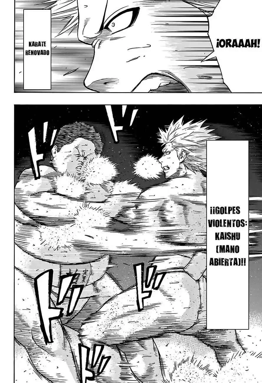 Hinomaru Sumo Capítulo 49: ¡¡Expectativas superadas!! - Page 6