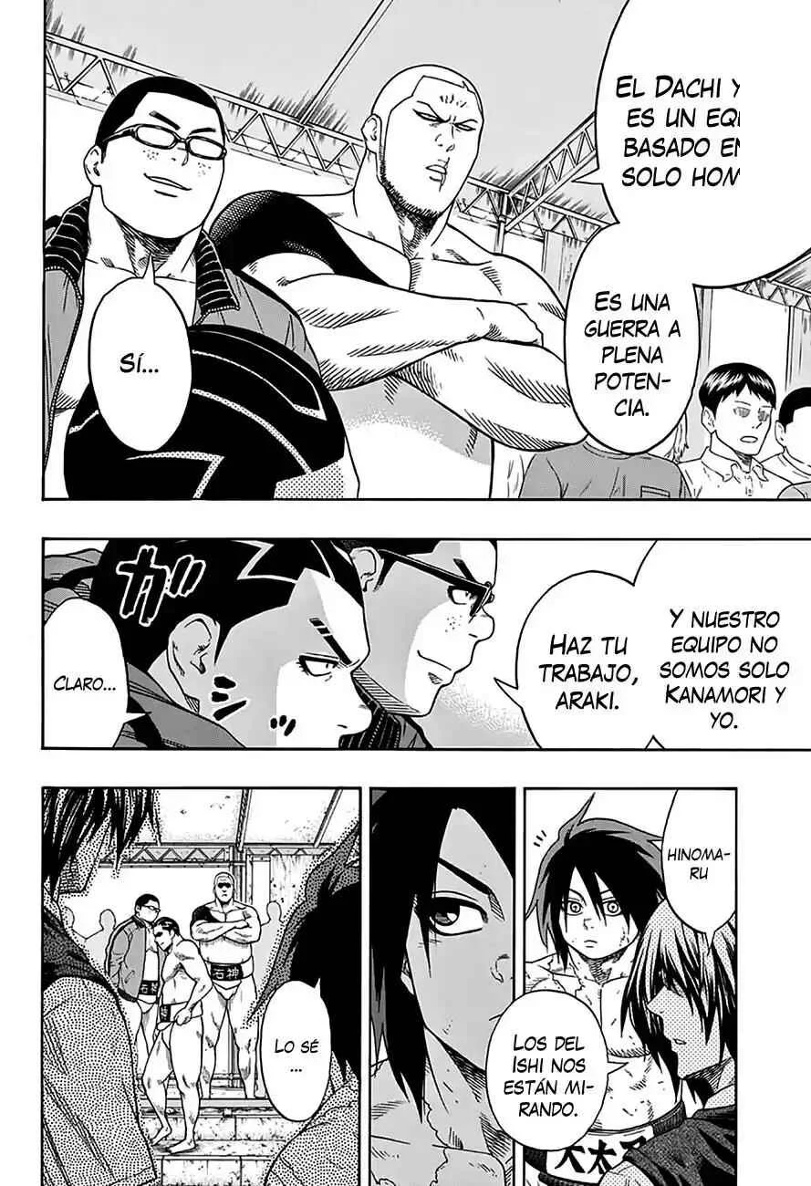 Hinomaru Sumo Capítulo 49: ¡¡Expectativas superadas!! - Page 17
