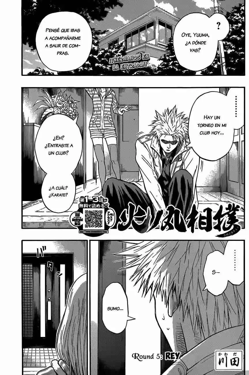 Hinomaru Sumo Capítulo 5: Rey - Page 1