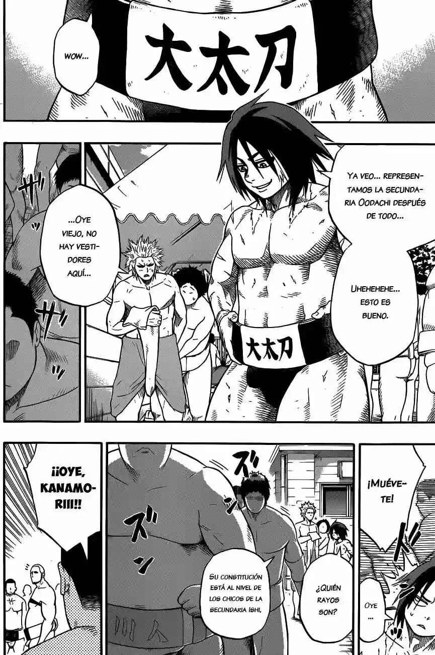 Hinomaru Sumo Capítulo 5: Rey - Page 10