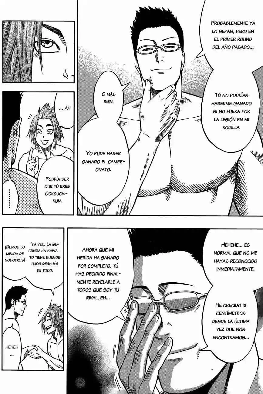Hinomaru Sumo Capítulo 5: Rey - Page 12