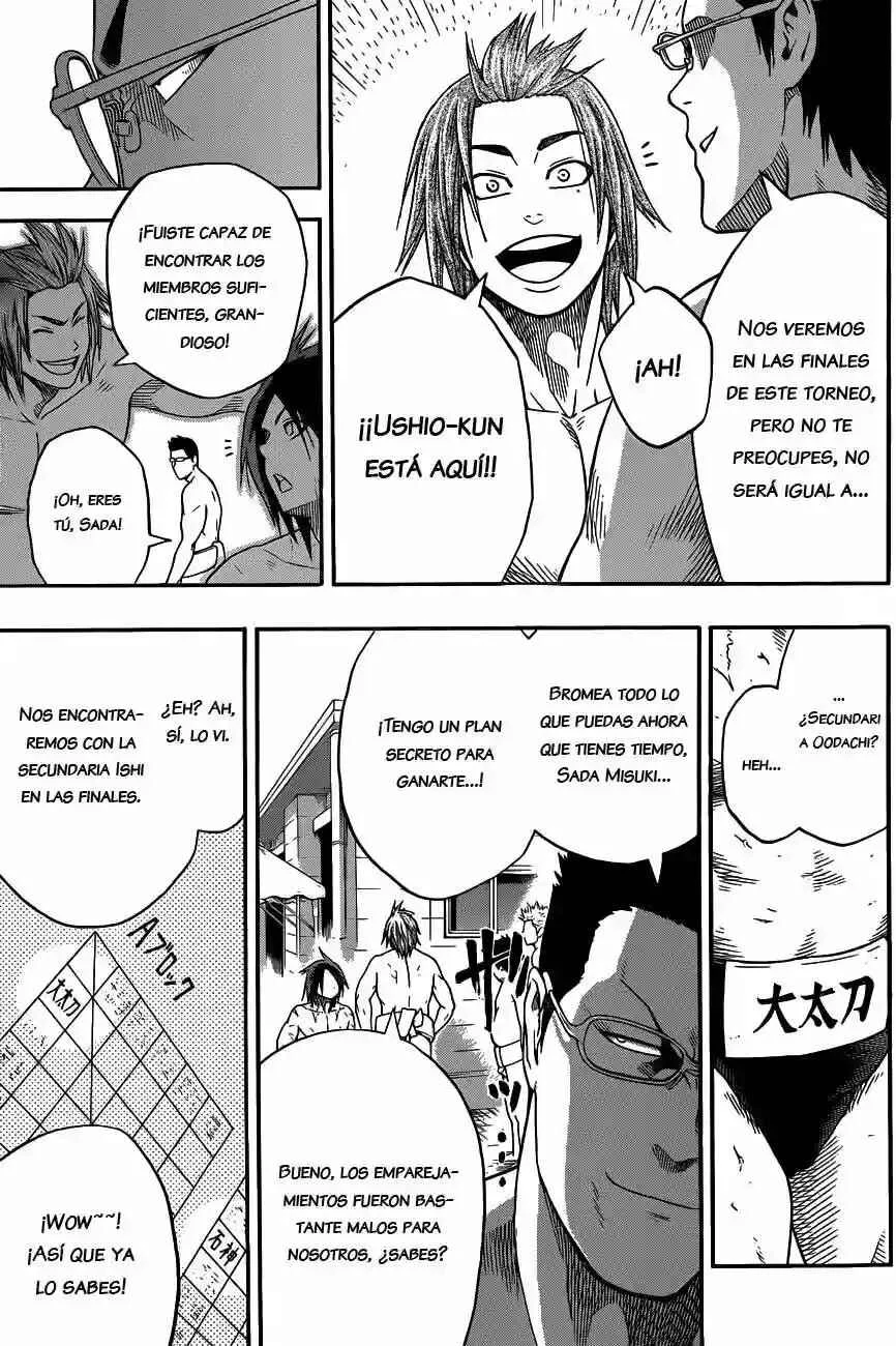 Hinomaru Sumo Capítulo 5: Rey - Page 13