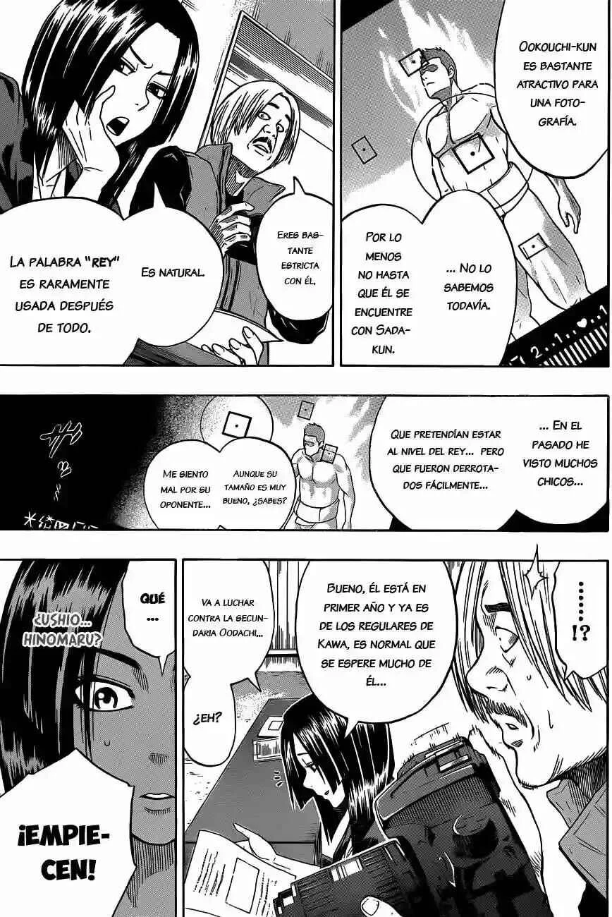 Hinomaru Sumo Capítulo 5: Rey - Page 15