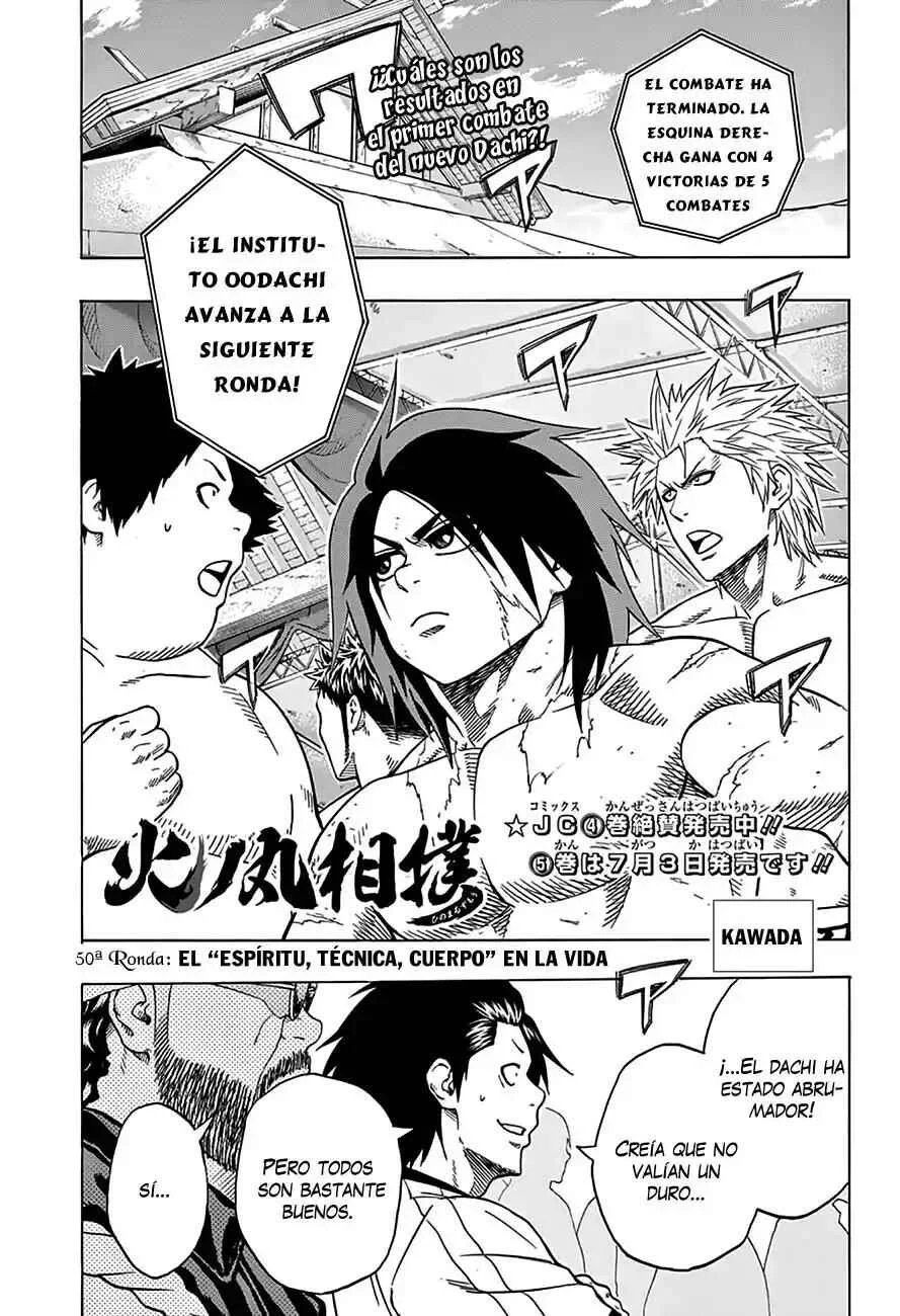 Hinomaru Sumo Capítulo 50: El espíritu, técnica, cuerpo en la vida - Page 1