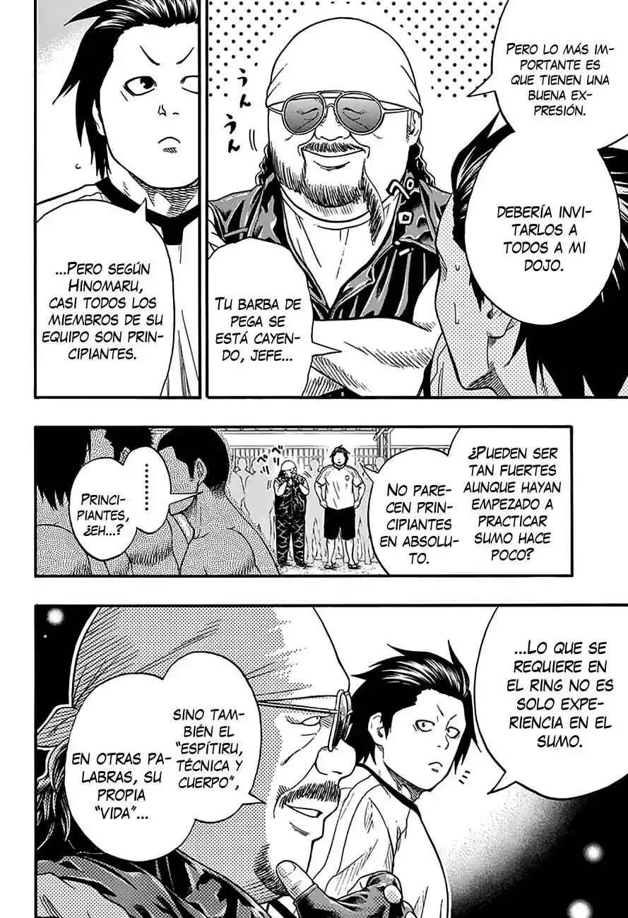 Hinomaru Sumo Capítulo 50: El espíritu, técnica, cuerpo en la vida - Page 2