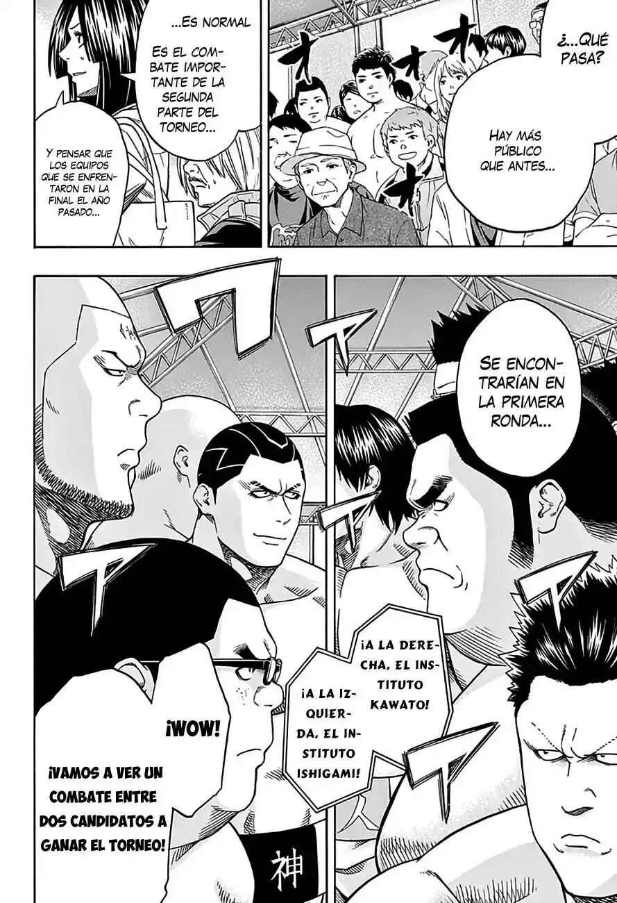 Hinomaru Sumo Capítulo 50: El espíritu, técnica, cuerpo en la vida - Page 4