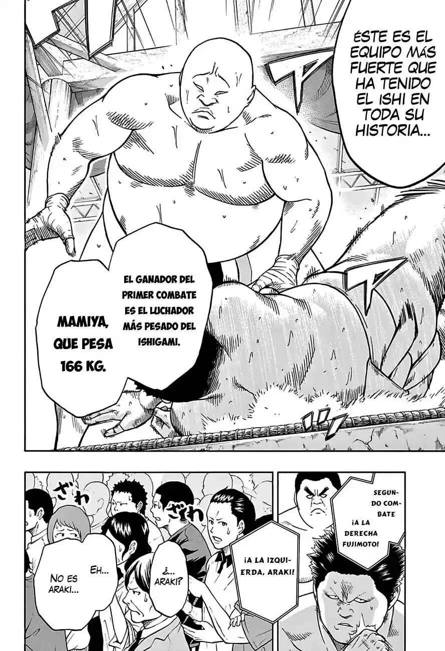 Hinomaru Sumo Capítulo 50: El espíritu, técnica, cuerpo en la vida - Page 6