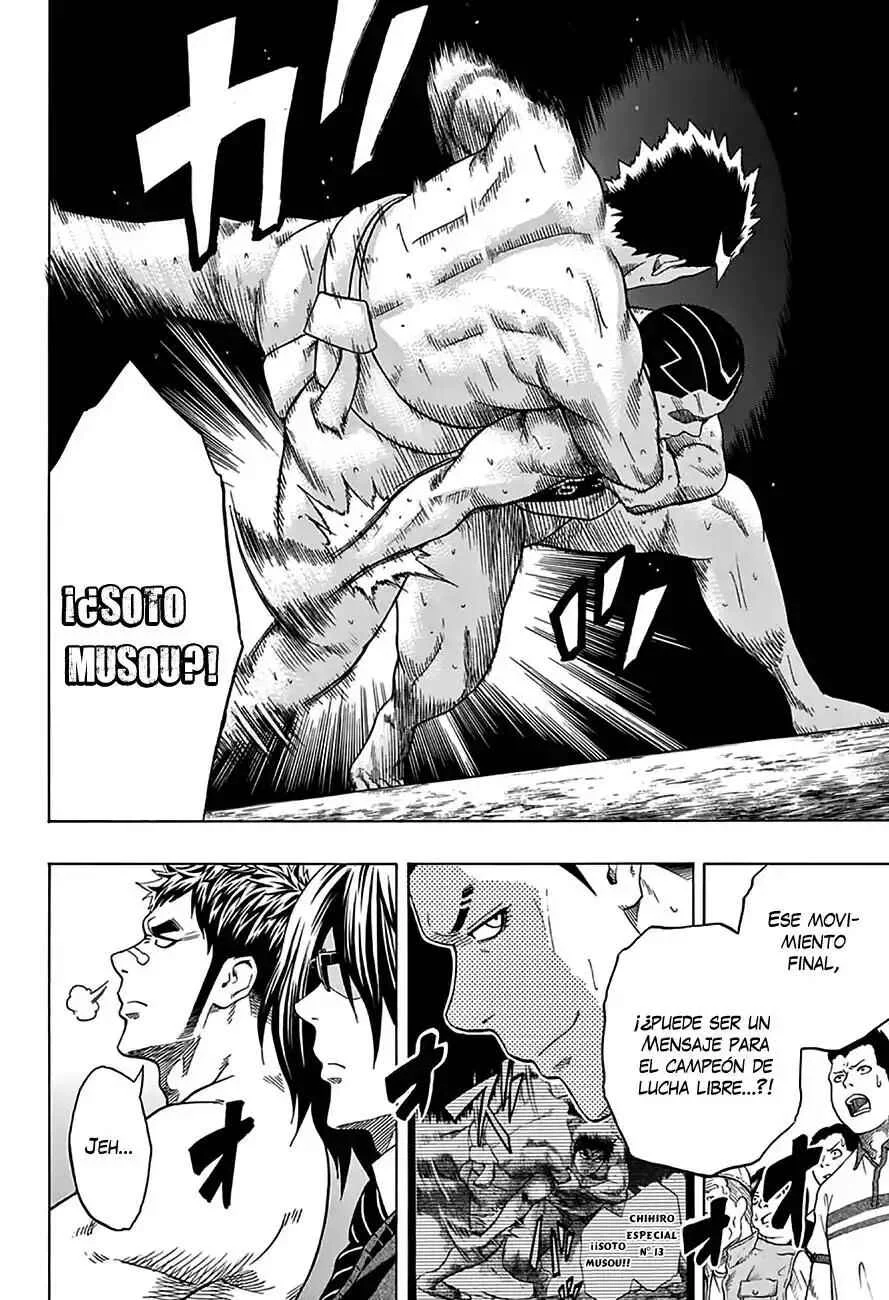 Hinomaru Sumo Capítulo 50: El espíritu, técnica, cuerpo en la vida - Page 8