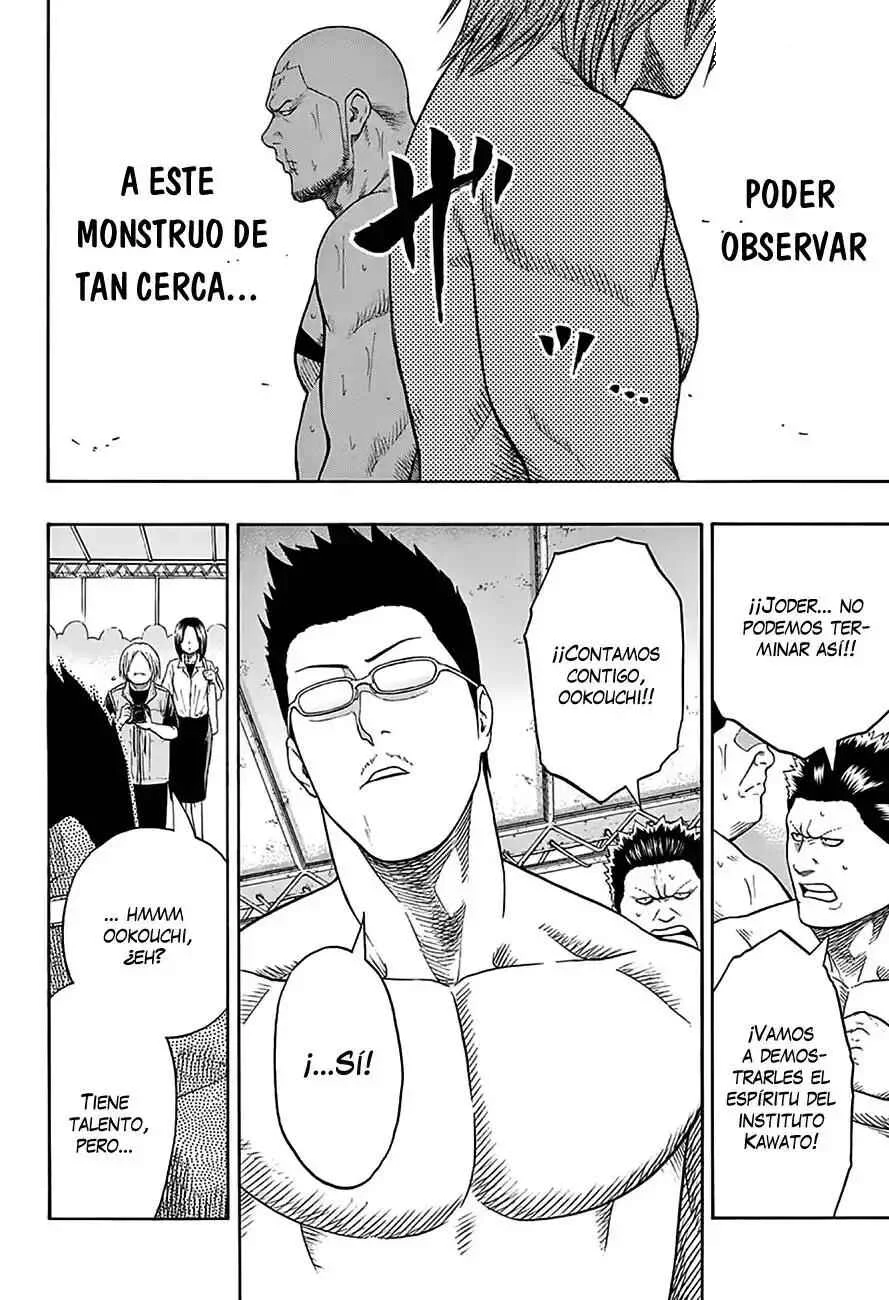 Hinomaru Sumo Capítulo 50: El espíritu, técnica, cuerpo en la vida - Page 14