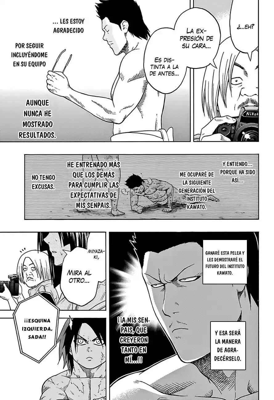Hinomaru Sumo Capítulo 50: El espíritu, técnica, cuerpo en la vida - Page 15