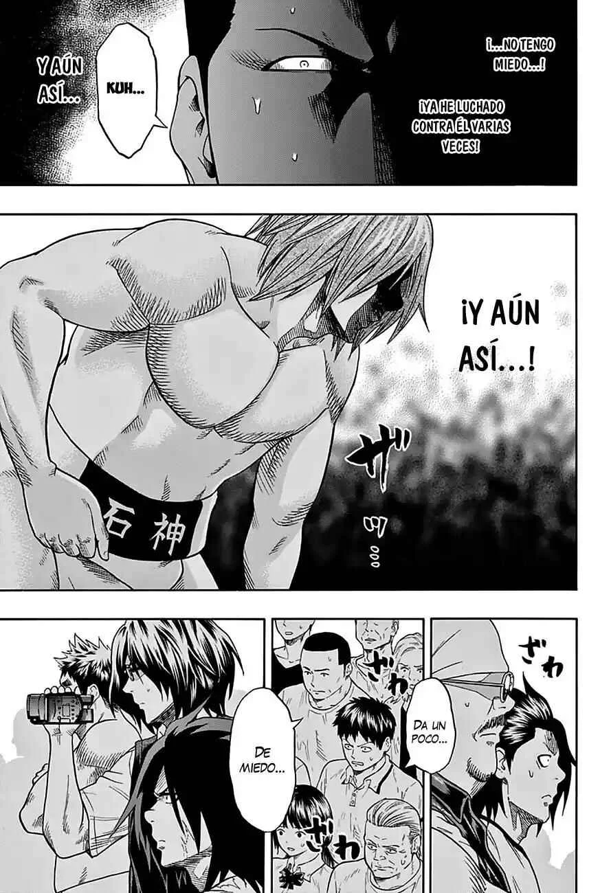 Hinomaru Sumo Capítulo 51: El primer grito del monstruo - Page 3