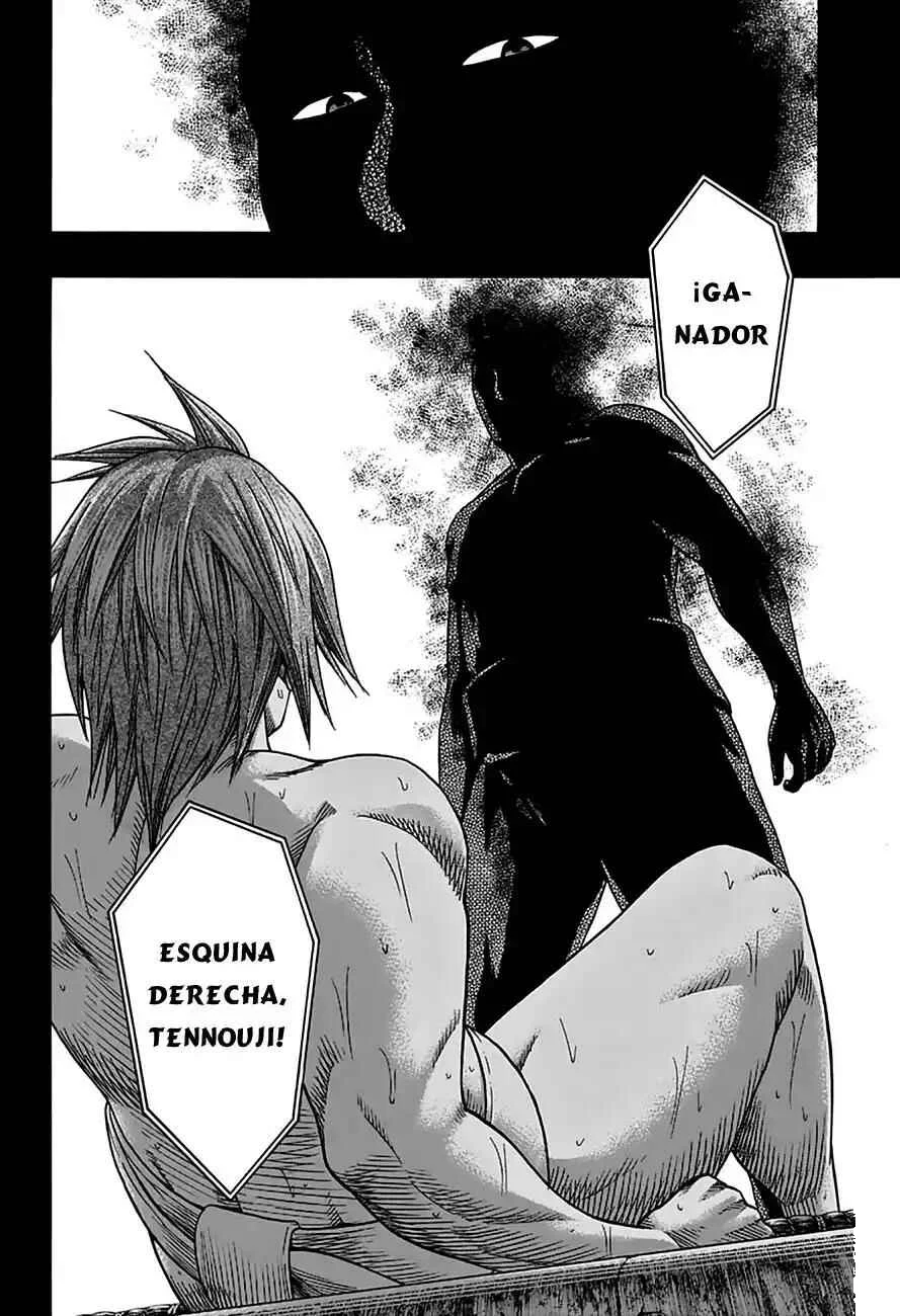 Hinomaru Sumo Capítulo 51: El primer grito del monstruo - Page 6