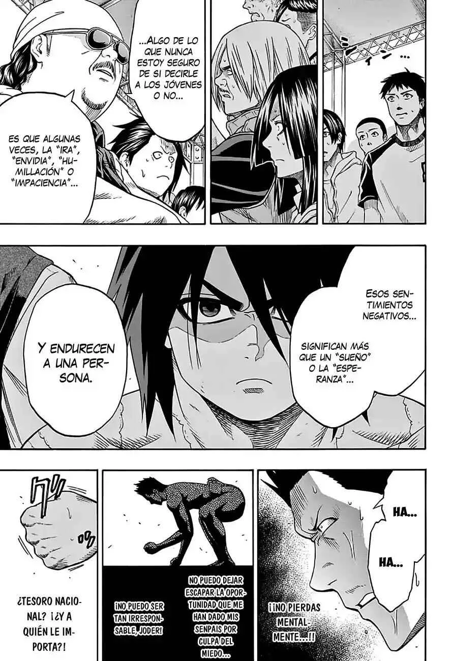 Hinomaru Sumo Capítulo 51: El primer grito del monstruo - Page 11