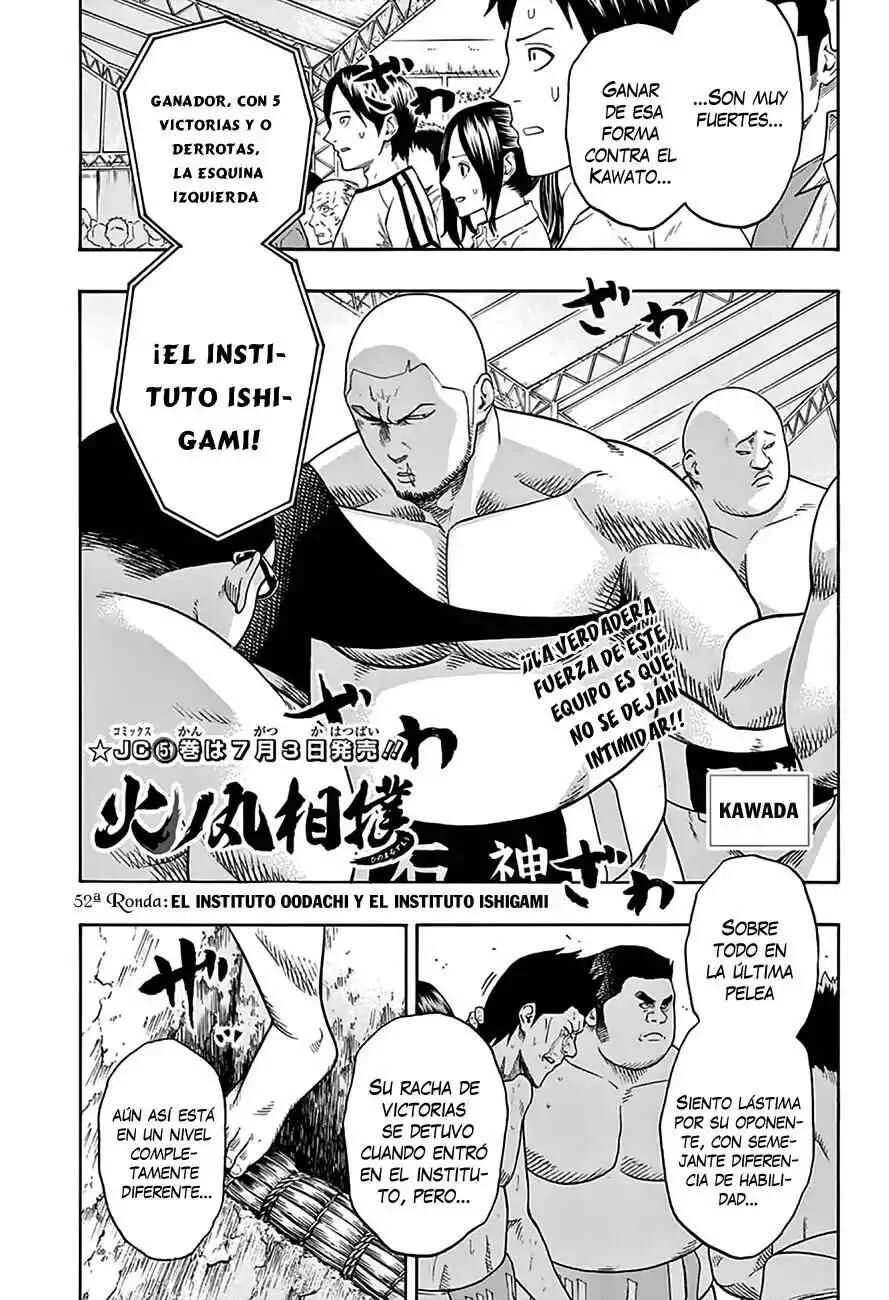 Hinomaru Sumo Capítulo 52: El instituto odachi y el instituto Ishigami - Page 1