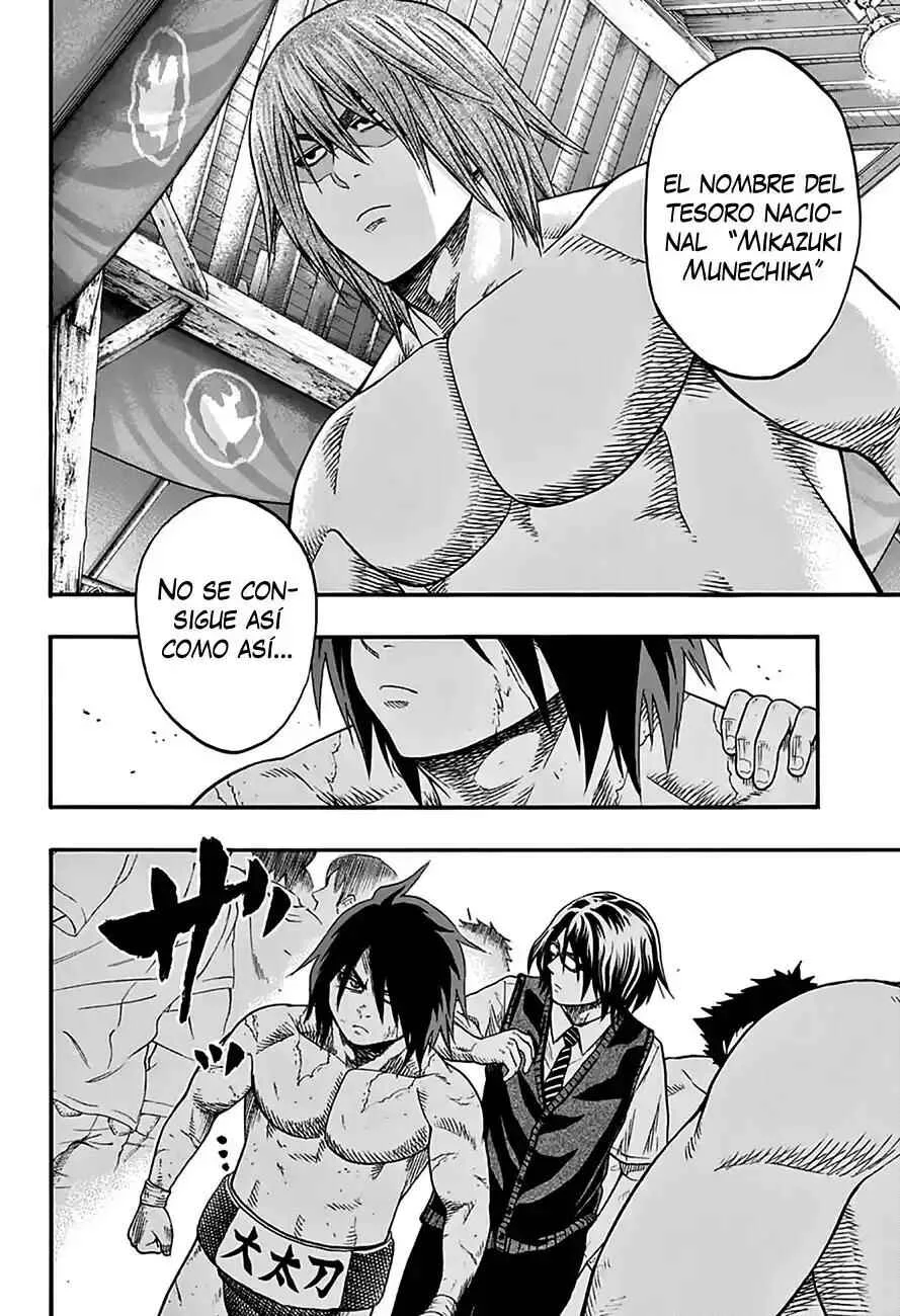 Hinomaru Sumo Capítulo 52: El instituto odachi y el instituto Ishigami - Page 2