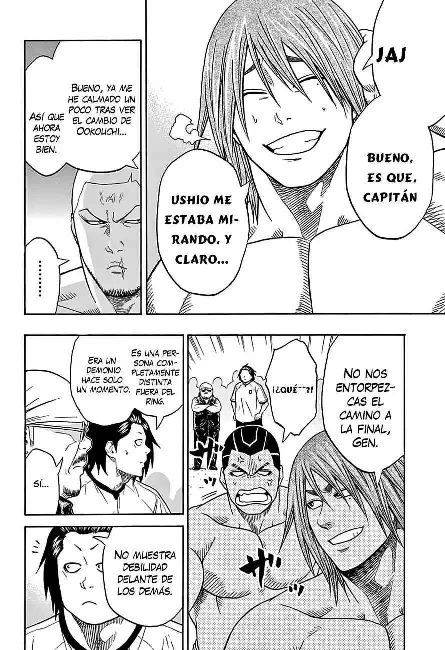 Hinomaru Sumo Capítulo 52: El instituto odachi y el instituto Ishigami - Page 4