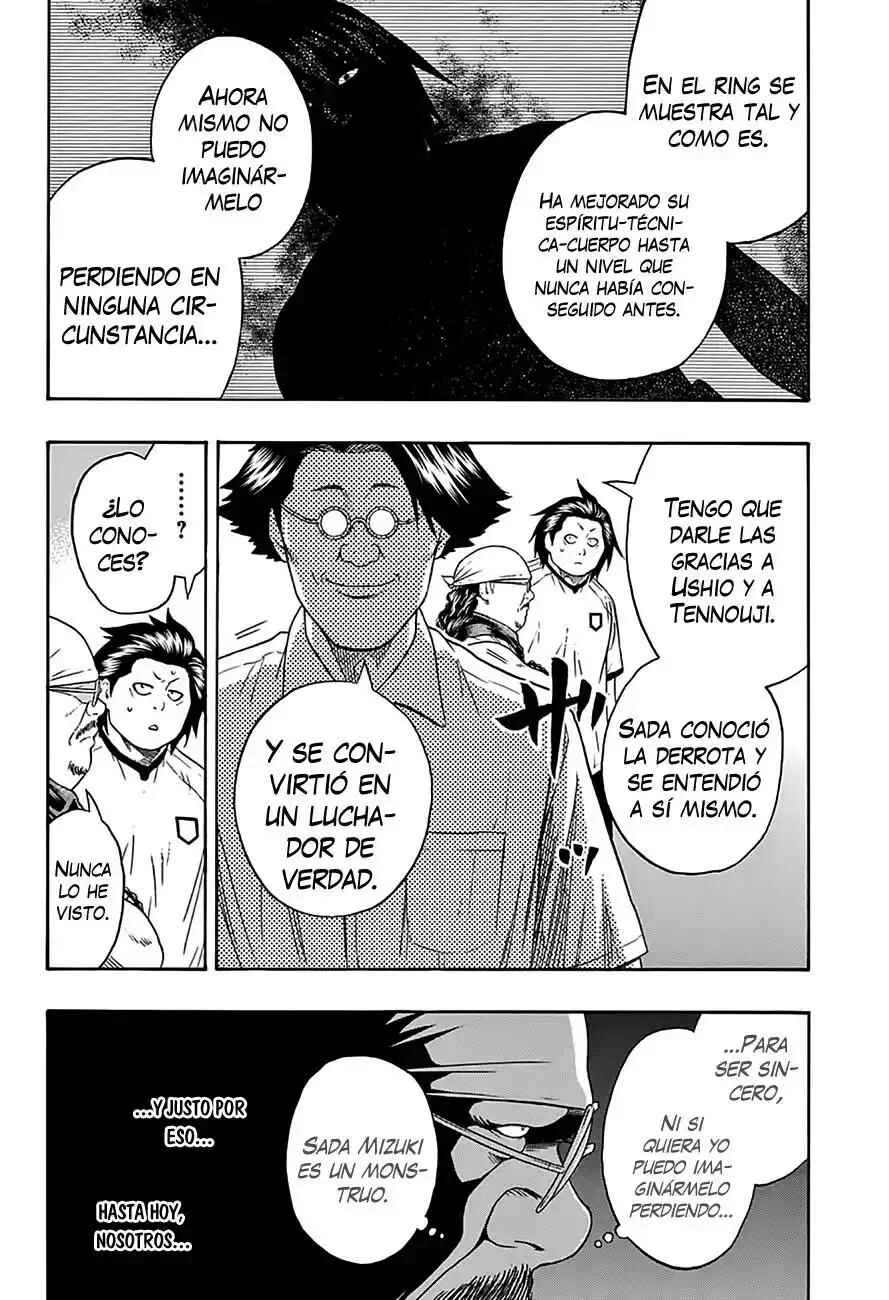 Hinomaru Sumo Capítulo 52: El instituto odachi y el instituto Ishigami - Page 6