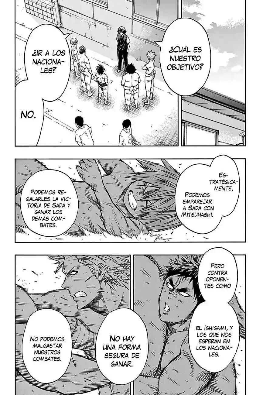 Hinomaru Sumo Capítulo 52: El instituto odachi y el instituto Ishigami - Page 15