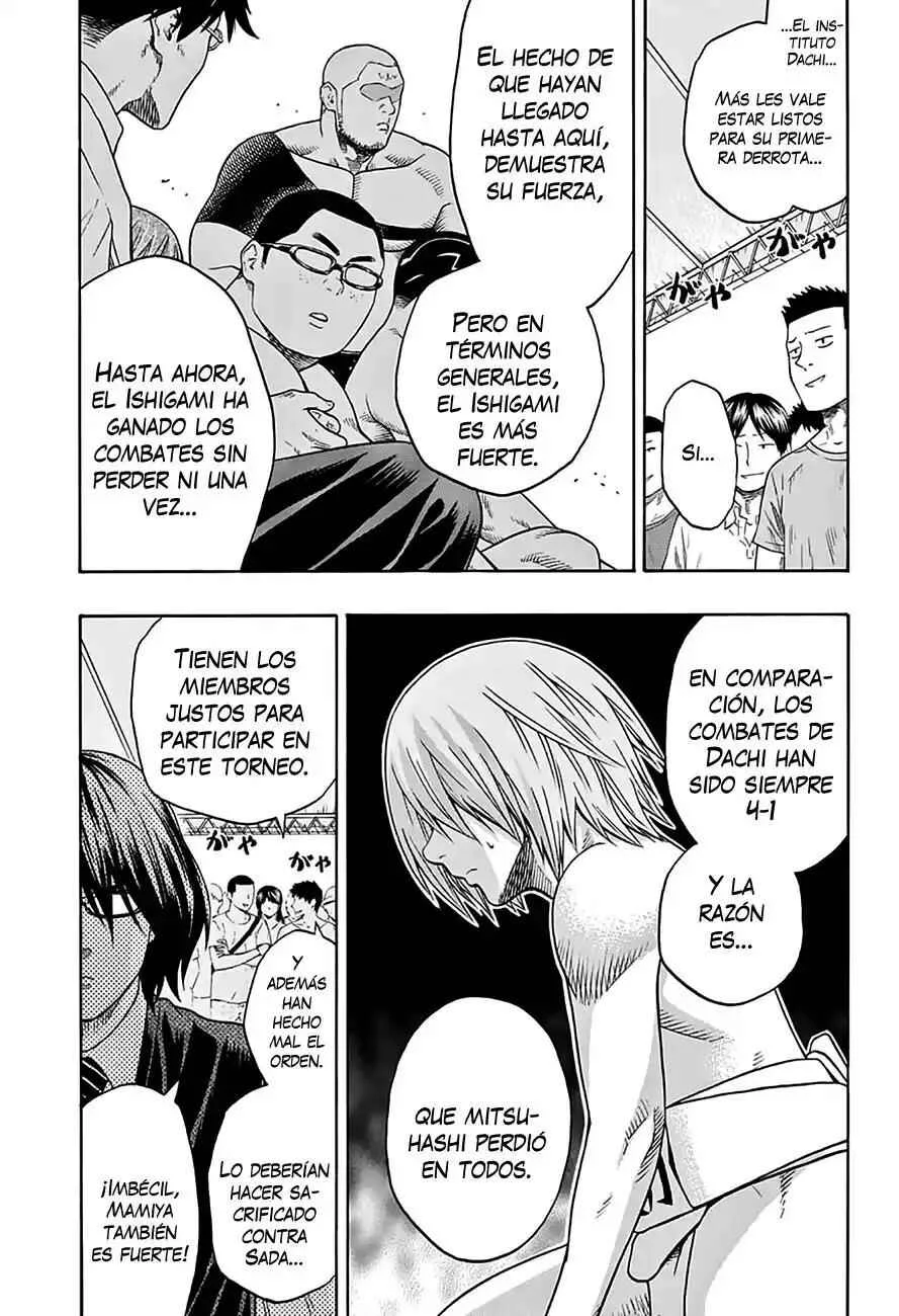 Hinomaru Sumo Capítulo 53: Un payaso sincero - Page 2