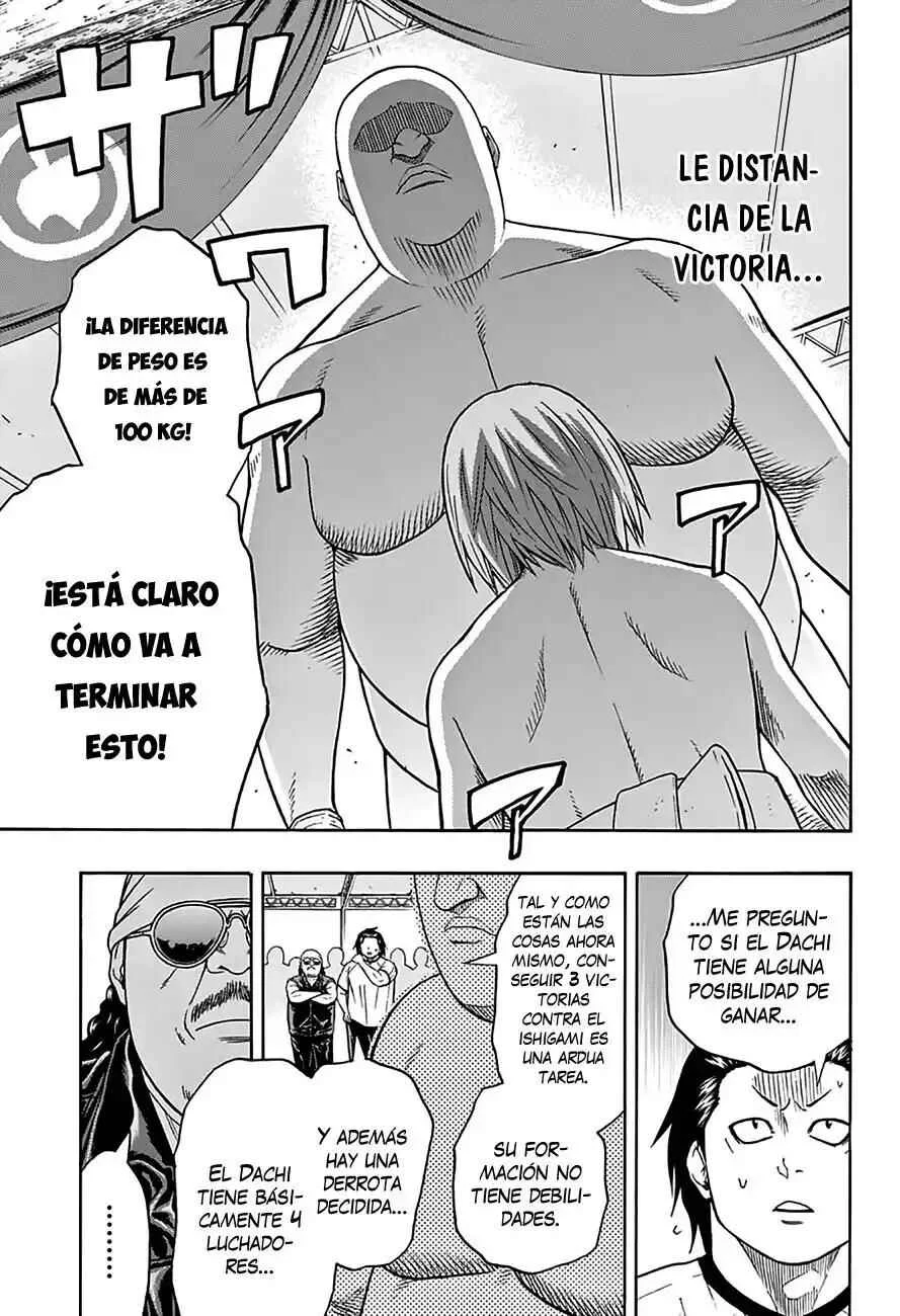 Hinomaru Sumo Capítulo 53: Un payaso sincero - Page 4