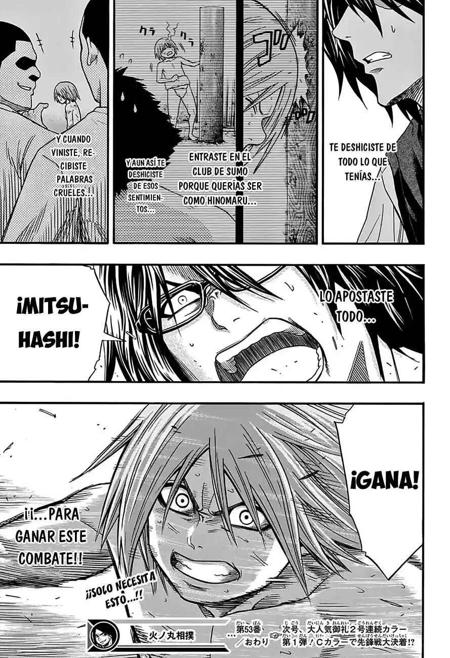 Hinomaru Sumo Capítulo 53: Un payaso sincero - Page 17