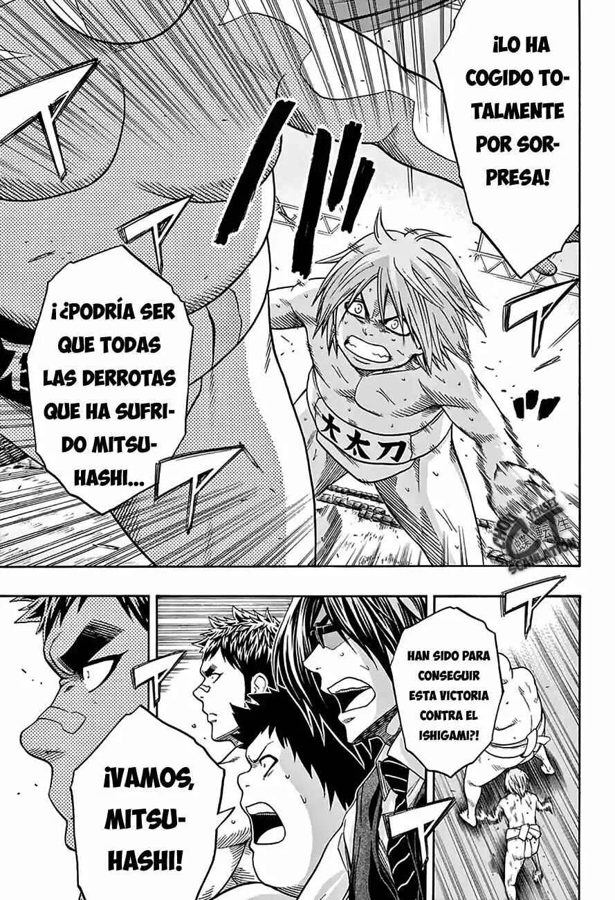 Hinomaru Sumo Capítulo 54: Camaradas - Page 3